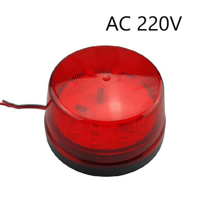 Punane vilkuv sireen siseruumides, välitingimustes, juhtmega alarmi välklamp DC 12V 24V AC 220V heli ja hääletu