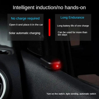 Ηλιακός τροφοδοτούμενος αυτοκίνητο ψεύτικο φως ασφαλείας Μπλε/Κόκκινο φως Προσομοιωμένο εικονικό συναγερμό LED Ψεύτικο φως ασφαλείας Ασύρματο στροβοσκοπικό συναγερμό