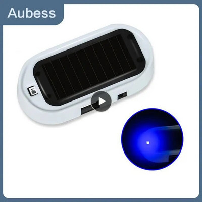 Päikeseenergia auto LED-alalarmi turvavalgusti simuleeritud näivhäire juhtmevaba vargusevastane hoiatuslamp Vilkuv imitatsioon