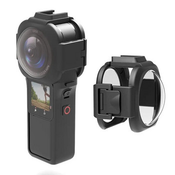 Υψηλής ποιότητας για Insta360 ONE RS 1 ιντσών προστατευτικό κάλυμμα φακού Πλήρης προστασία κατά των γρατσουνιών Κάλυμμα φακού Αθλητική κάμερα Αξεσουάρ