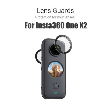 За Insta360 ONE X2 Sticky Lens Guards Dual-Lens 360 Mod For Insta 360 ONE X2 Protector Anti-Scratch Аксесоари
