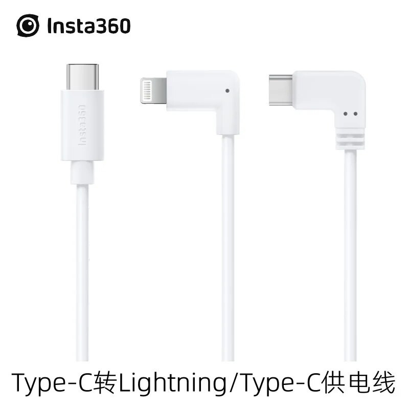 Uued tarvikud Insta360 Flow laadimiskaabli jaoks Type-C ja Lightning/Type-C toitekaabli jaoks Insta360 Flow jaoks