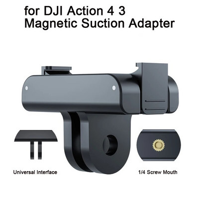 Магнитен адаптер с два нокътя Аксесоари за екшън камера от алуминиева сплав за DJI OSMO Action 3 4 адаптер