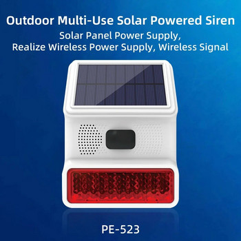 PGST-523R алармена система за домашна безопасност, 433MHz безжичен високоговорител, мигаща слънчева аларма на открито, безжична защита против кражба, WIFI,GSM