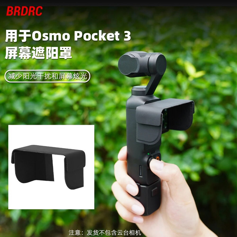 Zaslon za Osmo Pocket 3 Za DJI OSMO POCKET 3 Dodatak za kaljenu foliju Zaštitna folija za leće Zaslon za DJI Pocket 3