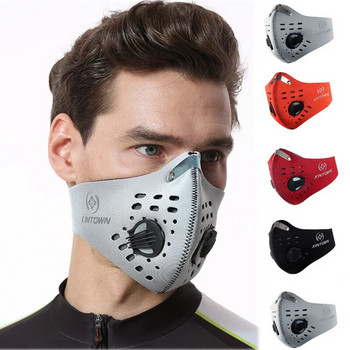 Μάσκες προσώπου Running Face Mask Επαναχρησιμοποιήσιμα πανί που πλένονται καλύμματα για γυναίκες Halloween υφασμάτινη μάσκα προσώπου για άνδρες Καλύμματα Tricapa