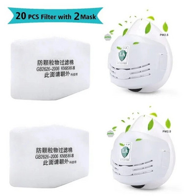 Gāzmasku nozares pretputekļu piesārņojuma respirators metinātāja krāsas izsmidzināšana pulēšana respiratora drošība gumijas konstrukcijas putekļu maska