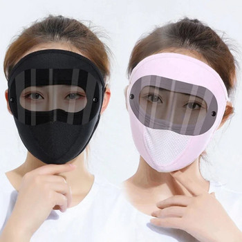 Καλοκαιρινή αντηλιακή μάσκα από μετάξι πάγου Αντηλιακό μέτωπο με προστασία από τη σκόνη που αναπνέει με γυαλιά ποδηλασίας μάσκα στο αυτί