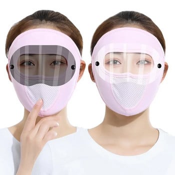 Καλοκαιρινή αντηλιακή μάσκα από μετάξι πάγου Αντηλιακό μέτωπο με προστασία από τη σκόνη που αναπνέει με γυαλιά ποδηλασίας μάσκα στο αυτί