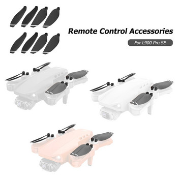 Пластмасови лопатки за витло Лек комплект за смяна на лопатки за витла на дронове Крила на дронове Резервни части за L900 Pro Se