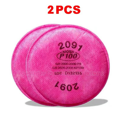 7502 2091 P100 Industry Work Mask 7 In 1 Suit Paint Dust Mask Respirator Spray Dust Respirator Filters for 3m 7502 Mask