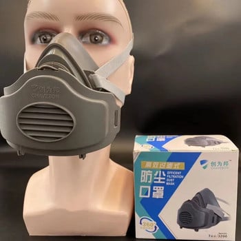 Защитна маска против прах 3200 Силиконова респираторна маска против частици, монтирана на главата Индустриална прахоустойчива