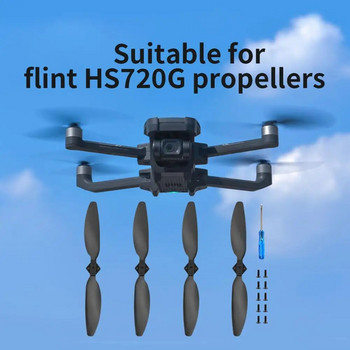 4 бр. Издръжливи леки витла за дронове, съвместими с резервни части за Holy Stone HS720G Rc Quadcopter Propeller Blade Kit