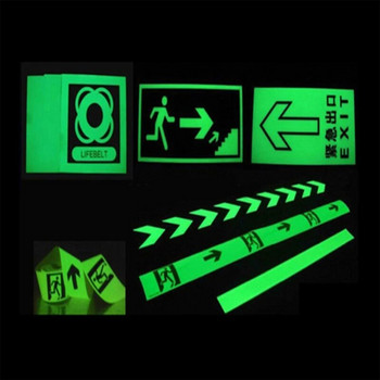 Αυτοκόλλητο αυτοκόλλητο αυτοκόλλητο ασφαλείας με φωτοφωταύγεια 2024 New Neon Glow in the Dark Φωτεινή ταινία ασφαλείας Υψηλή φωτεινή αδιάβροχη αφαιρούμενη