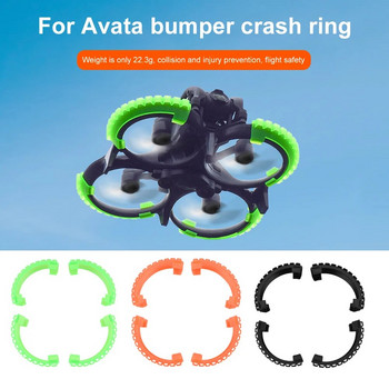 Προστατευτικό έλικα για DJI Avata Drone Bumper Anti-Collision Bar Rings Προστατευτικό έλικα Αξεσουάρ καλύμματος προστασίας από πτώση