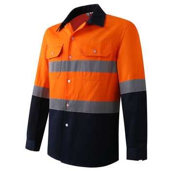 Ανδρικό πουκάμισο εργασίας AS/NZS Australian Miner Hi Vis με κουμπιά αντανακλαστικό κίτρινο και μπλε ναυτικό δίχρωμο βαμβακερό πουκάμισο ασφαλείας