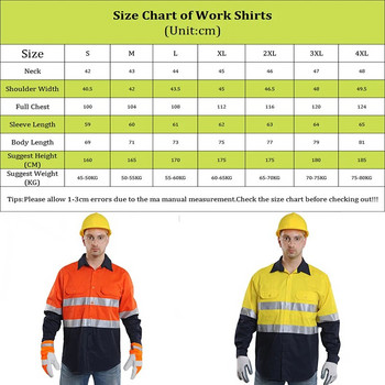 Ανδρικό πουκάμισο εργασίας AS/NZS Australian Miner Hi Vis με κουμπιά αντανακλαστικό κίτρινο και μπλε ναυτικό δίχρωμο βαμβακερό πουκάμισο ασφαλείας