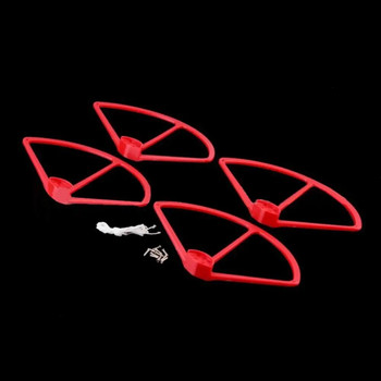 1 комплект Quick Release Propeller Protector Guard Съвместим за Dji Phantom 3 Drone Blade Защитен капак Броня Подпори Резервни части