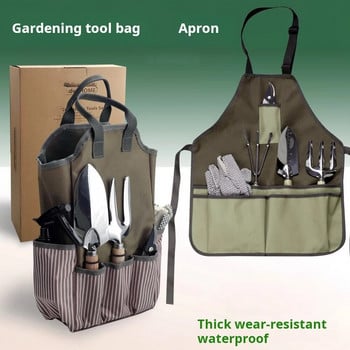 Градинарска многофункционална платнена чанта от Оксфорд, престилка, водоустойчива, голям капацитет, градински консумативи, престилка, градинска лопата, комплект инструменти