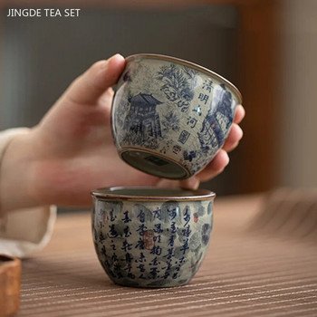 110 ml Jingdezhen синя и бяла порцеланова чаена чаша Антична керамична чаша Master Cup Преносима лична единична чаша Персонализирани аксесоари за чай
