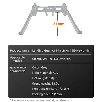 За DJI Mini SE/Mini 2/Mavic Mini Landing Gear Сгъваем разширителен комплект за колесник за DJI Mini Drone Accessories