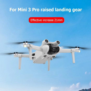 Колесник за DJI Mini 3 Pro Drone Heighten Landing Leg Extended Support Kits Quick Release Feet Аксесоар