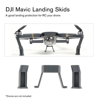 2бр. Плъзгачи за кацане Gear Drone Legs Wheels Статив за DJI Mavic Pro/Platinum FPV Quadcopter Aircraft Drone UAV Резервна част