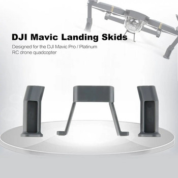 2 τεμ. Landing Skids Gear Drone Legs Wheels Tripod for DJI Mavic Pro/Platinum FPV Quadcopter Aircraft Drone UAV Ανταλλακτικό