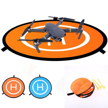 40/50/55/60cm Drone Landing Pad Πτυσσόμενο τετρακόπτερο Ποδιά Στάθμευσης Pad Universal RC Dron Mat για αξεσουάρ DJI Mavic Pro Drone