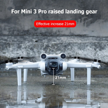 4/8 τμχ Πτυσσόμενο μπροστινό πίσω σύστημα προσγείωσης Προστατευτικό προστατευτικό ποδιών εκτεταμένου ύψους Αξεσουάρ Drone για DJI Mini 3 Pro