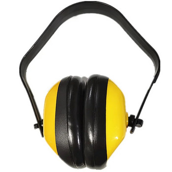 Звукоизолиращи антишумни наушници Заглушаващи слушалки за учебна работа Протектор за уши за сън със сгъваема регулируема лента за глава