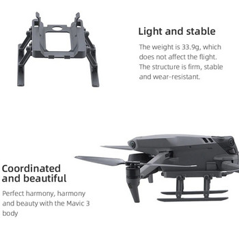 Εξοπλισμός προσγείωσης για DJI Mavic 3/3 Classic Drone Φορητή υποστήριξη ταχείας απελευθέρωσης Height Extender Προέκταση ποδιών Αξεσουάρ ποδιών βάσης