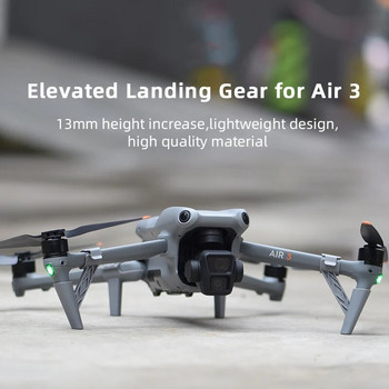 Εξοπλισμός προσγείωσης για DJI AIR 3 Drone Προστασία απορρόφησης κραδασμών Επεκτάσεις Πόδια Βάση Εκτεταμένο ύψος Αξεσουάρ Air3 Drones