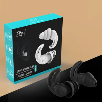 Тапи за уши с дизайн на рога на носорог Водоустойчив Удобен протектор за уши за многократна употреба за възрастни тийнейджъри Студенти Душ Къпане Сърфинг 2PC W3JD