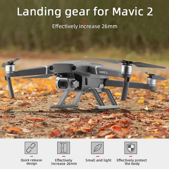 Колесник за DJI Mavic 2 Pro Zoom Quick Release Drone Height Extender Дълги крака Стойка за крака Аксесоар за монтиране на дрон