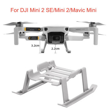 Για DJI Mini 2 SE/MINI 2 Landing Gear Kit Quick Release Height Extended Leg Protector Feet Extension Cover for Drone Accessories