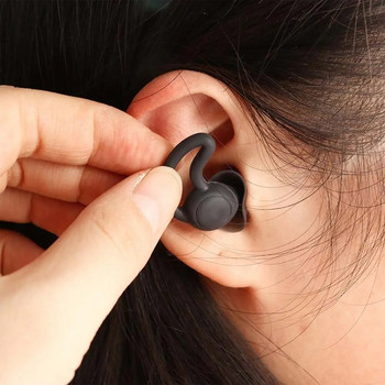 Насладете се на сън Звукоизолация Заострена форма Намаляване на шума Тапи за уши Защитни тапи за уши Меки силиконови тапи за уши Протектор за уши