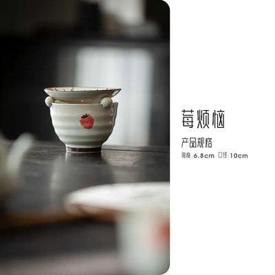 Miltelinis gruntas Keraminė skrudinta arbatos viryklė, rankomis dažyta braškių žvakių viryklė, aromatizuojanti arbatos lapų lentynėlę arbatos ceremonijos priedai