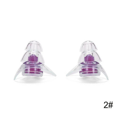 1Suporuokite / rinkinys triukšmą mažinantys ausų kištukai, skirti miegoti, studijuoti, koncertuoti, klausos triukšmą slopinantys silikoniniai ausų kištukai