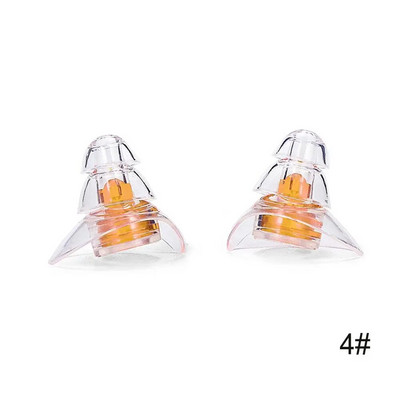 1Suporuokite / rinkinys triukšmą mažinantys ausų kištukai, skirti miegoti, studijuoti, koncertuoti, klausos triukšmą slopinantys silikoniniai ausų kištukai