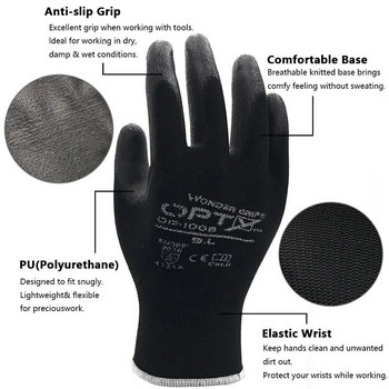 10 ζεύγη οικιακά γάντια αντιολισθητικά ανθεκτικά στη φθορά Breathable Labor Work Garden PU Work Gloves Προστατευτικά γάντια