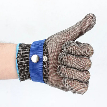 Ανοξείδωτο ατσάλι Grade 5 Anti-cut ανθεκτικό στη φθορά Σφαγή κηπουρική Προστασία χεριών Ασφάλιση εργασίας Ατσάλινο σύρμα γάντια 1 τεμ.