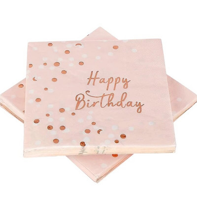 Честит рожден ден Салфетки 3-слойни хартиени салфетки Розово злато Декорация за маса Декорация за детски рожден ден