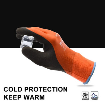 Wonder Grip Gloves WG-338 THERMO Plus Latex Αδιάβροχα Γάντια κρύας χειμερινής εργασίας με ζεστή θερμική επένδυση