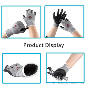 Γάντια εργασίας 3M Comfort Grip ανθεκτικά στη φθορά Αντιολισθητικά γάντια κατά της εργασίας Γάντια ασφαλείας νιτριλίου πολύχρωμα γάντια από καουτσούκ
