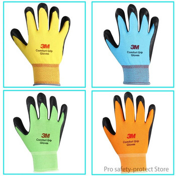 3M Работни ръкавици Comfort Grip Устойчиви на износване Устойчиви на хлъзгане Ръкавици Антитрудови защитни ръкавици Ръкавици от нитрилен каучук цветни