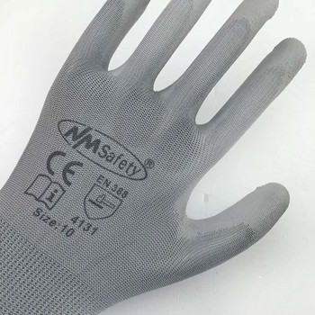 12 ζεύγη βιομηχανικά γάντια εργασίας ασφαλείας με ελαφριά άνετη επένδυση από πολυεστερικό πλεκτό γάντι PU Palm