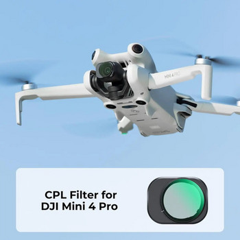 K&F Concept CPL филтър за обектив за DJI Mini 4 Pro с едностранен водоустойчив антирефлексен зелен филм