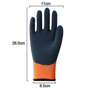 1 Ζεύγος Unisex Θερμική Επένδυση Χειμερινού Γάντι Εργασίας Αθλητισμού εξωτερικού χώρου Αδιάβροχα ανθεκτικά στο κρύο Γάντια Ασφαλείας Αντιψυκτικά Γάντια Κηπουρικής