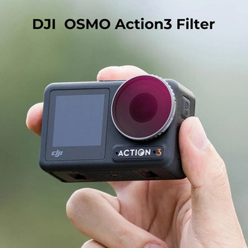 K&F Concept 2-в-1 филтър за обектив ND64&PL филтър за DJI Osmo Action 3 с едностранен водоустойчив антирефлексен зелен филм